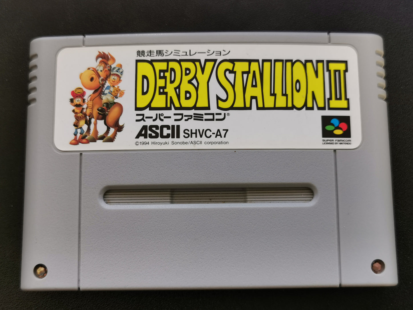 Derby Stallion II (Super Famicom) - Loose