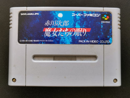 Akagawa Jirou: Majo-tachi no Nemuri (Super Famicom) - Loose