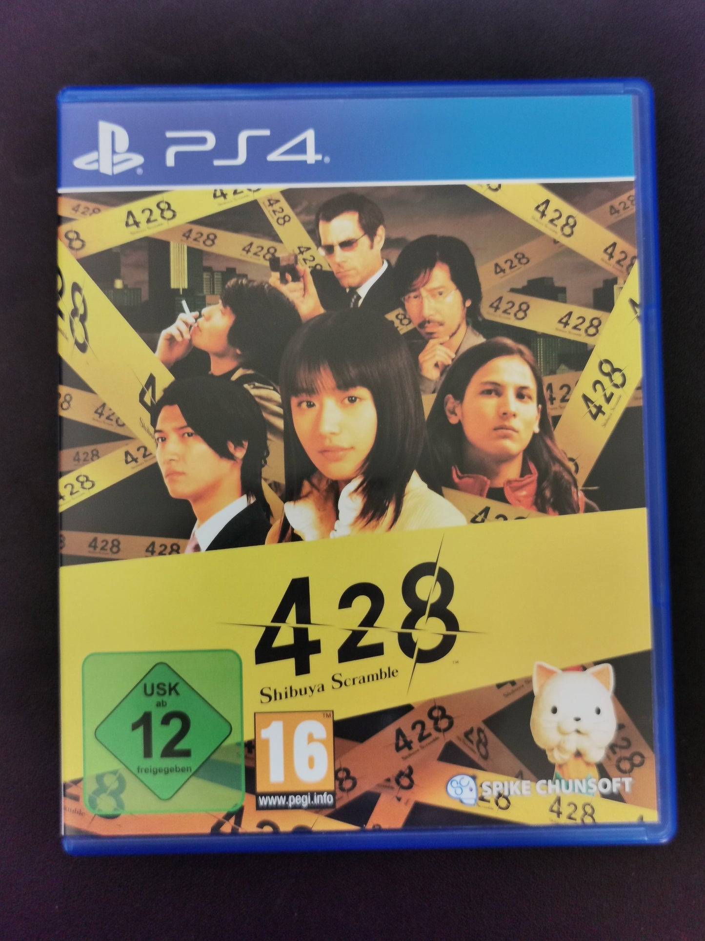 428: Shibuya Scramble (PS4)