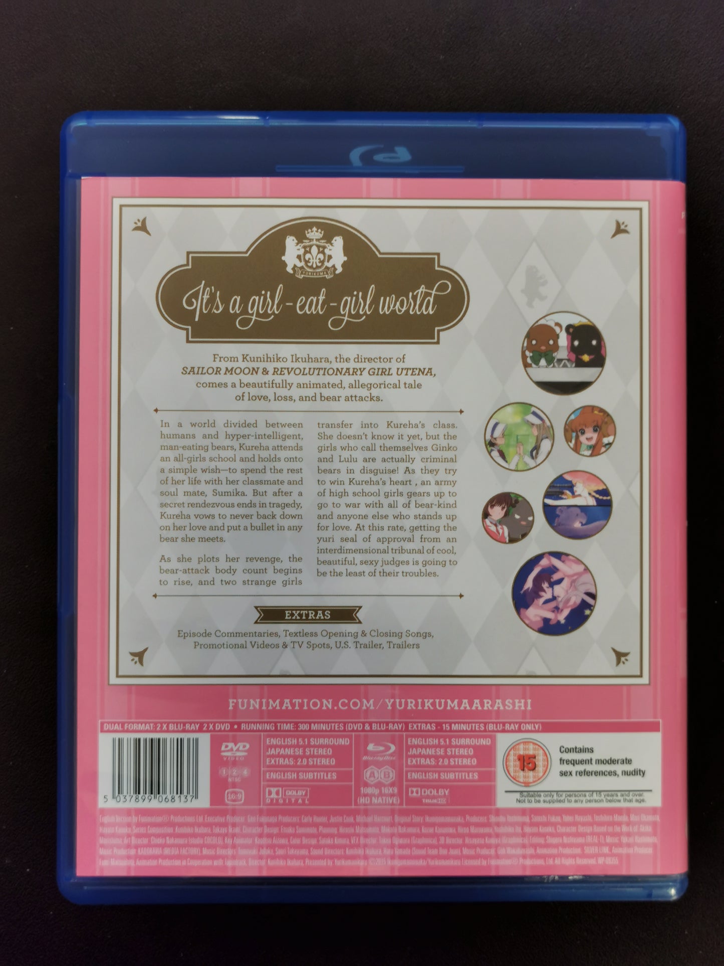 Yurikuma Arashi (Blu-ray) + (DVD)