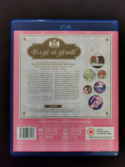 Yurikuma Arashi (Blu-ray) + (DVD)