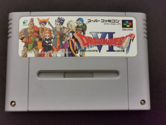 Dragon Quest VI: Maboroshi no Daichi (Super Famicom) - Loose