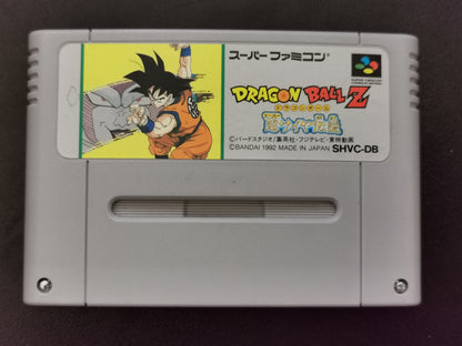 Dragon Ball Z: Super Saiya Densetsu (Super Famicom) - Loose