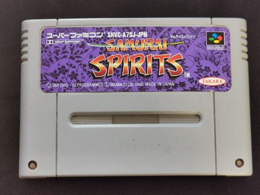 Samurai Spirits (Super Famicom) - Loose
