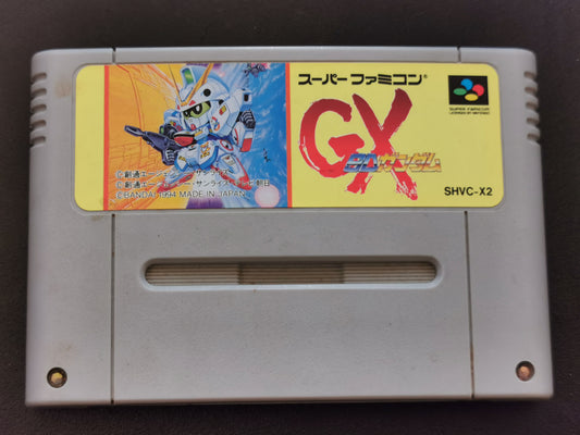 GX SD Gundam (Super Famicom) – Loose