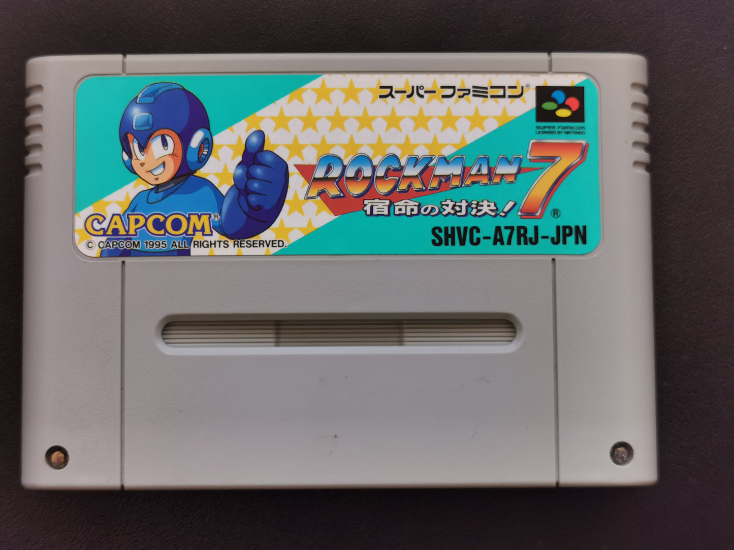 Rockman 7: Shukumei No Taiketsu! (Super Famicom) - Loose