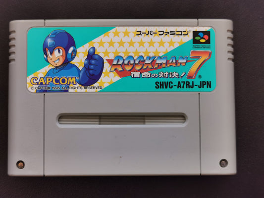 Rockman 7: Shukumei No Taiketsu! (Super Famicom) - Loose