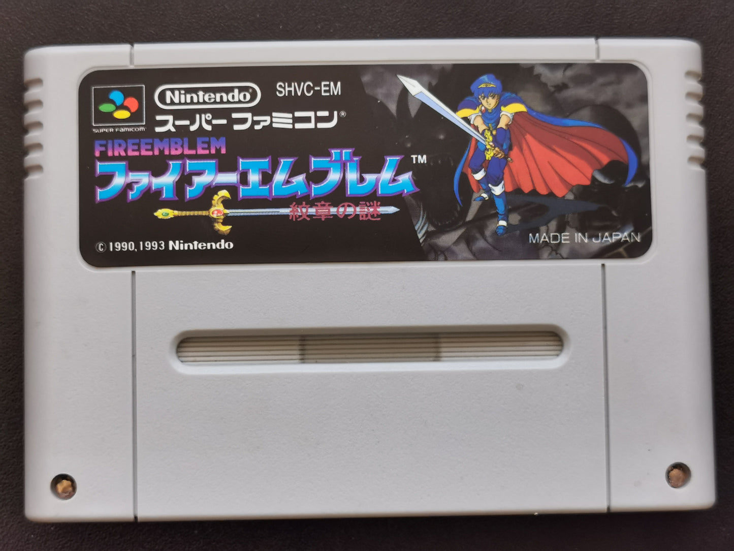 Fire Emblem: Monshou no Nazo (Super Famicom) - Loose