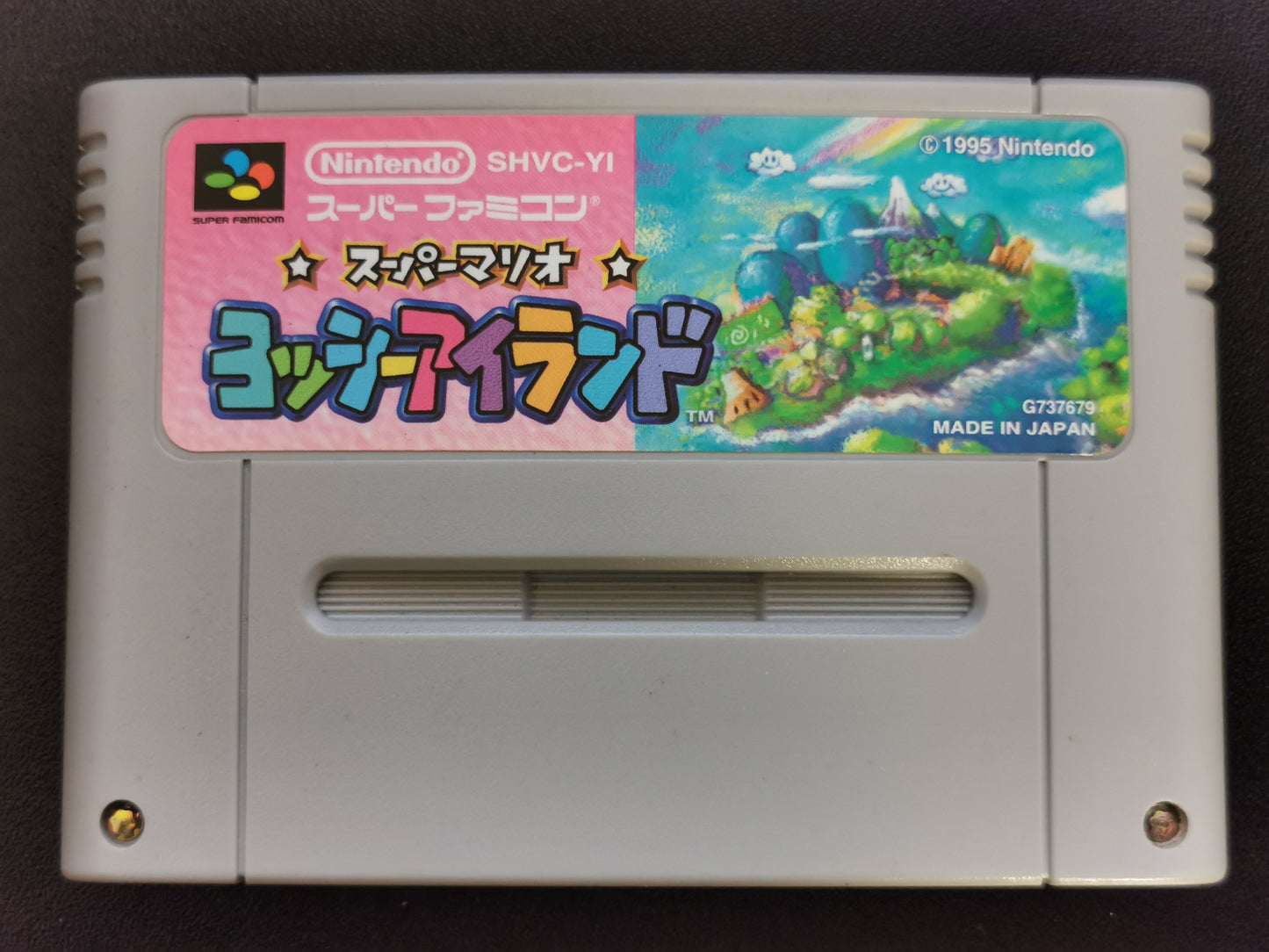 Super Mario: Yossy Island (Super Famicom) - Loose