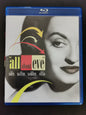 All About Eve (Blu-ray)