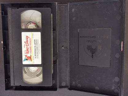 Il Ritorno Di Jafar (VHS)