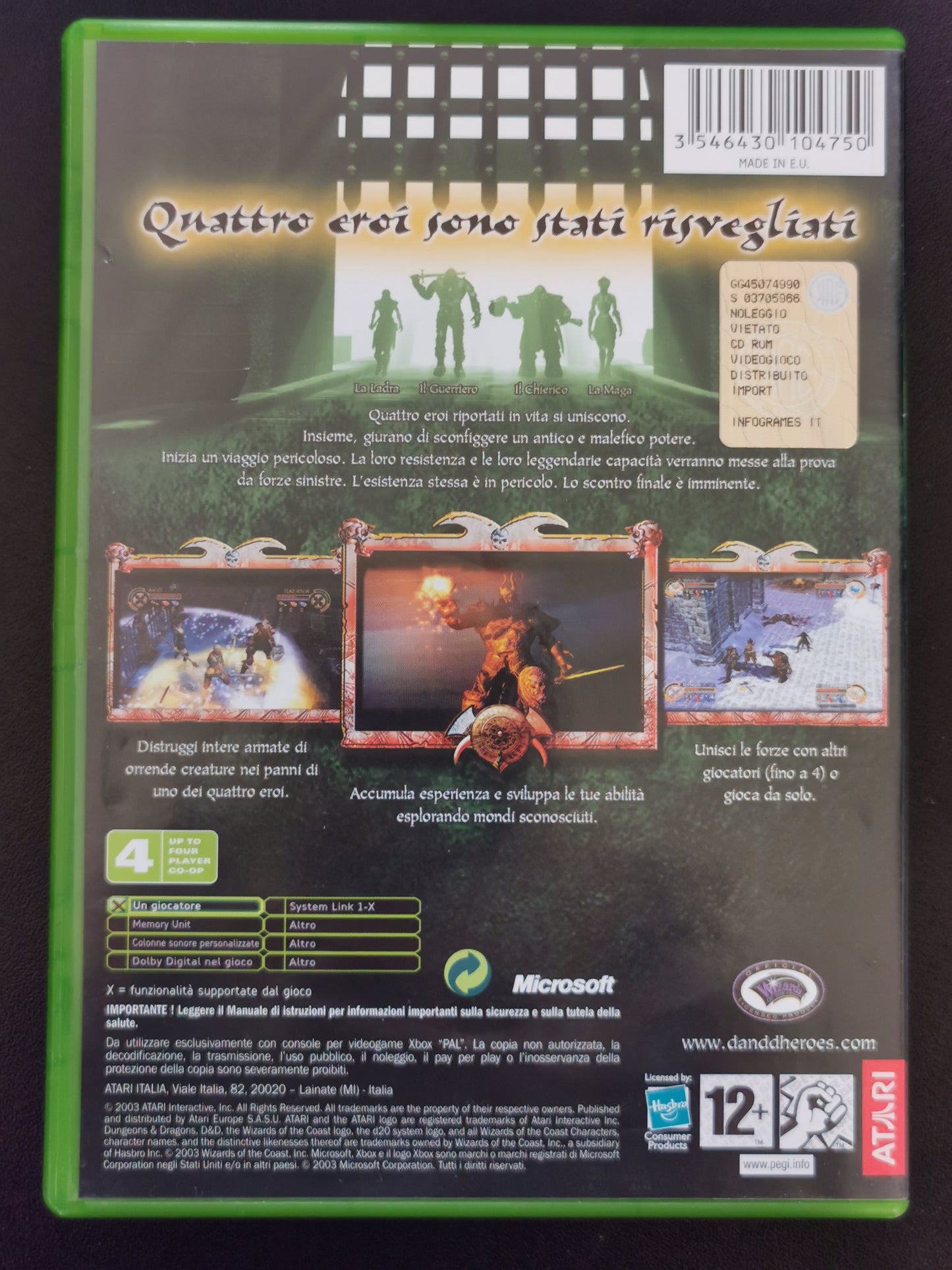 Dungeons & Dragons Heroes (Xbox)