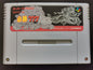 Hisshou 777 Fighter: Pachi-Slot Ryuuguu Densetsu (Super Famicom) - Loose