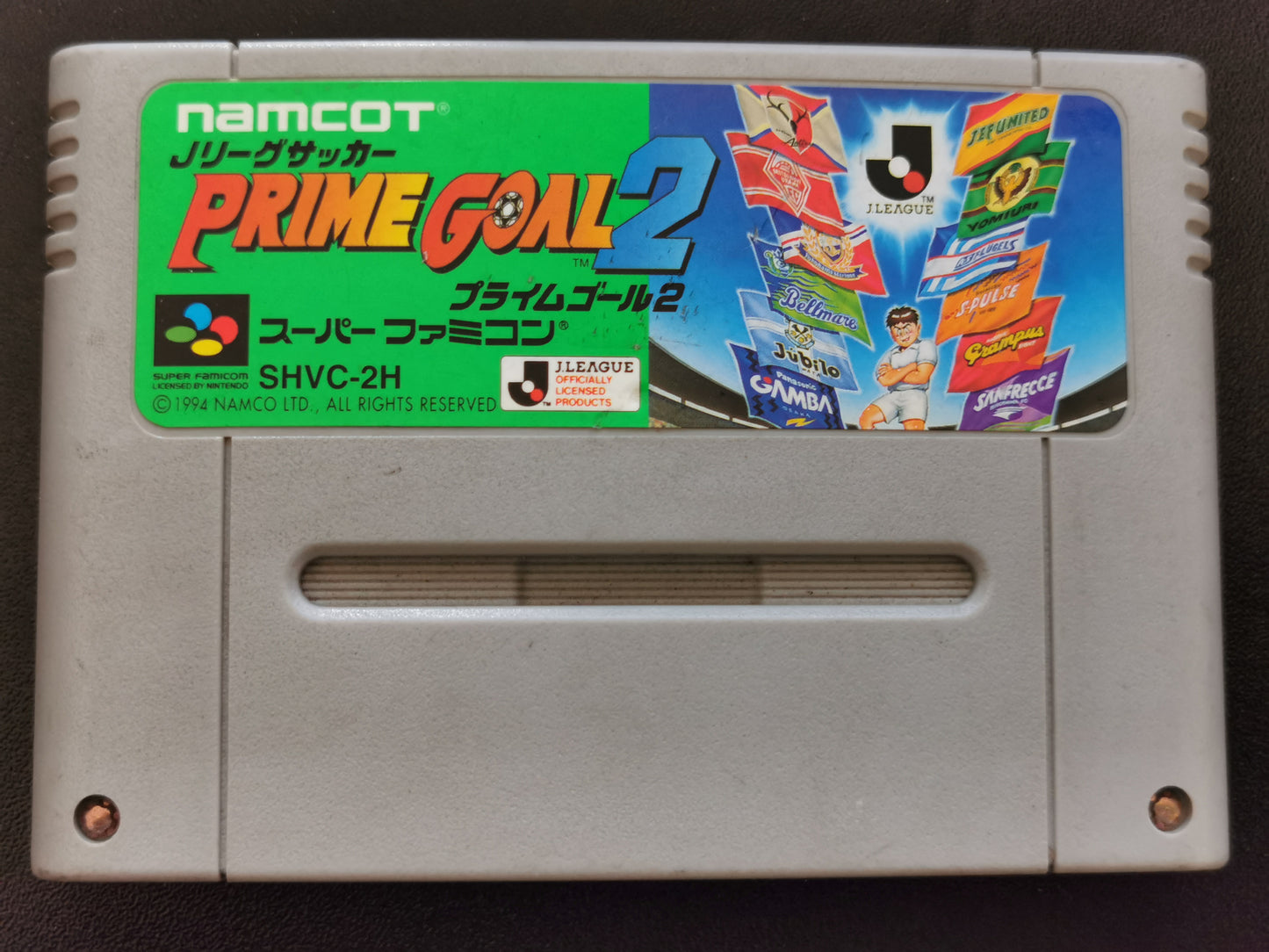 J.League Soccer Prime Goal 2 (Super Famicom) - Loose