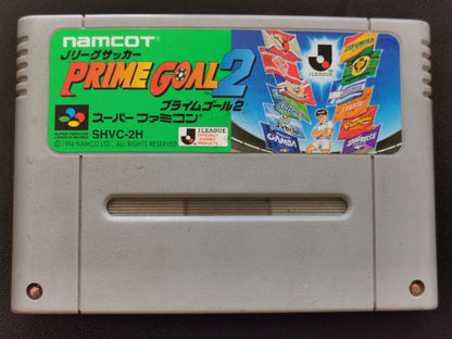 J.League Soccer Prime Goal 2 (Super Famicom) - Loose