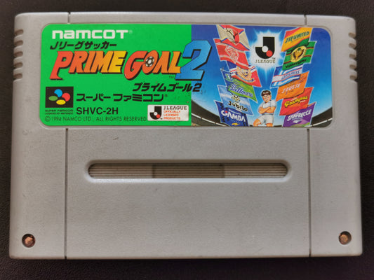 J.League Soccer Prime Goal 2 (Super Famicom) - Loose