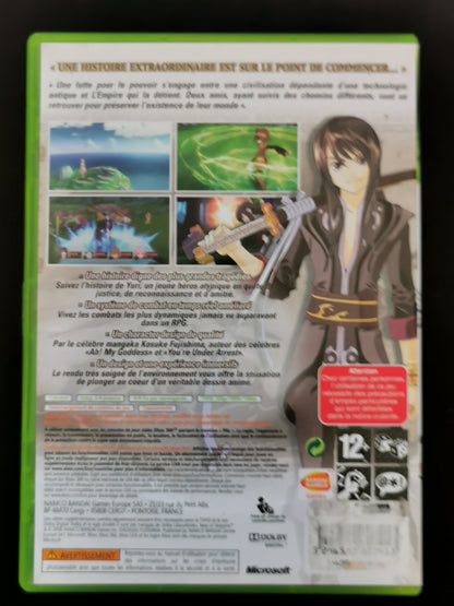 Tales of Vesperia (Xbox 360)
