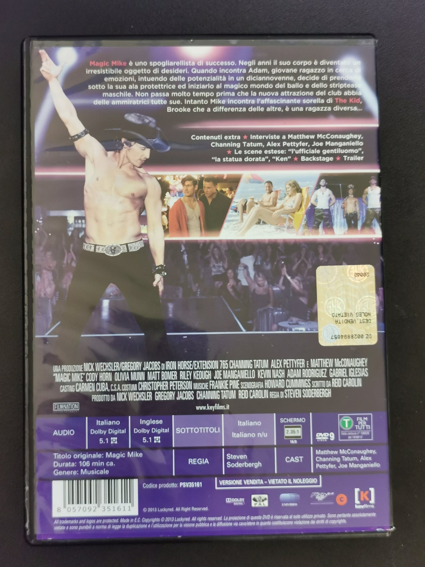 Magic Mike (DVD)