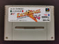 J.League Excite Stage ’94 (Super Famicom) – Loose