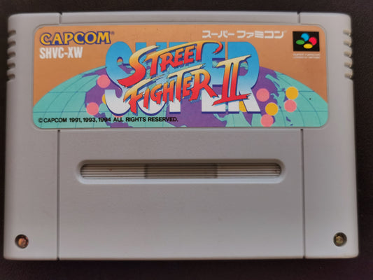 Super Street Fighter II (Super Famicom) – Loose