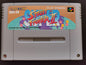Super Street Fighter II (Super Famicom) – Loose
