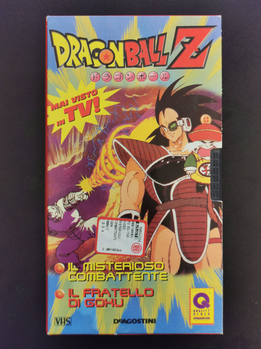 Dragon Ball Z: Il Misterioso Combattente / Il Fratello Di Goku (VHS)