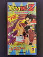 Dragon Ball Z: Il Misterioso Combattente / Il Fratello Di Goku (VHS)