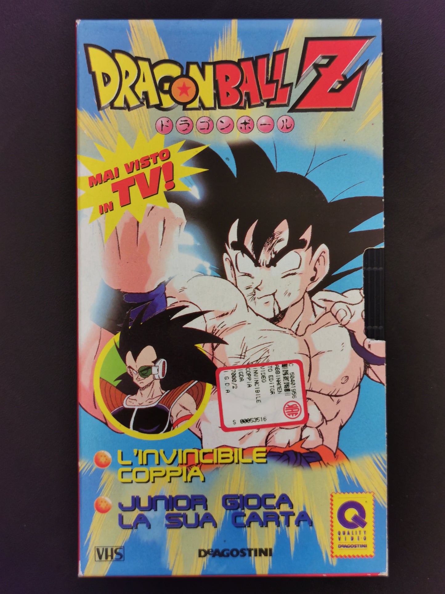 Dragon Ball Z: L’Invincibile Coppia / Junior Gioca La Sua Carta (VHS)