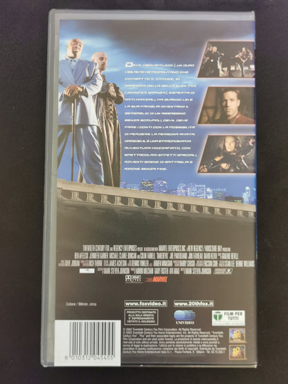 Daredevil (VHS)