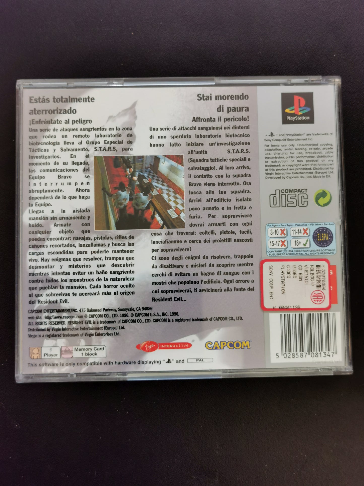 Resident Evil (PS1)