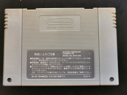 Super Indy Champ (Super Famicom) - Loose