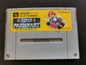 Super Mario Kart (Super Famicom) - Loose