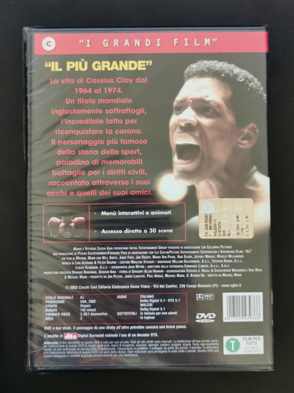 Alì (DVD) *Nuovo