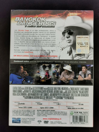 Bangkok Dangerous - Il codice dell’assassino (DVD) *Nuovo