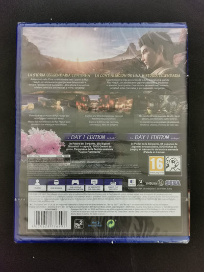 Shenmue III: Day 1 Edition (PS4) *Nuovo