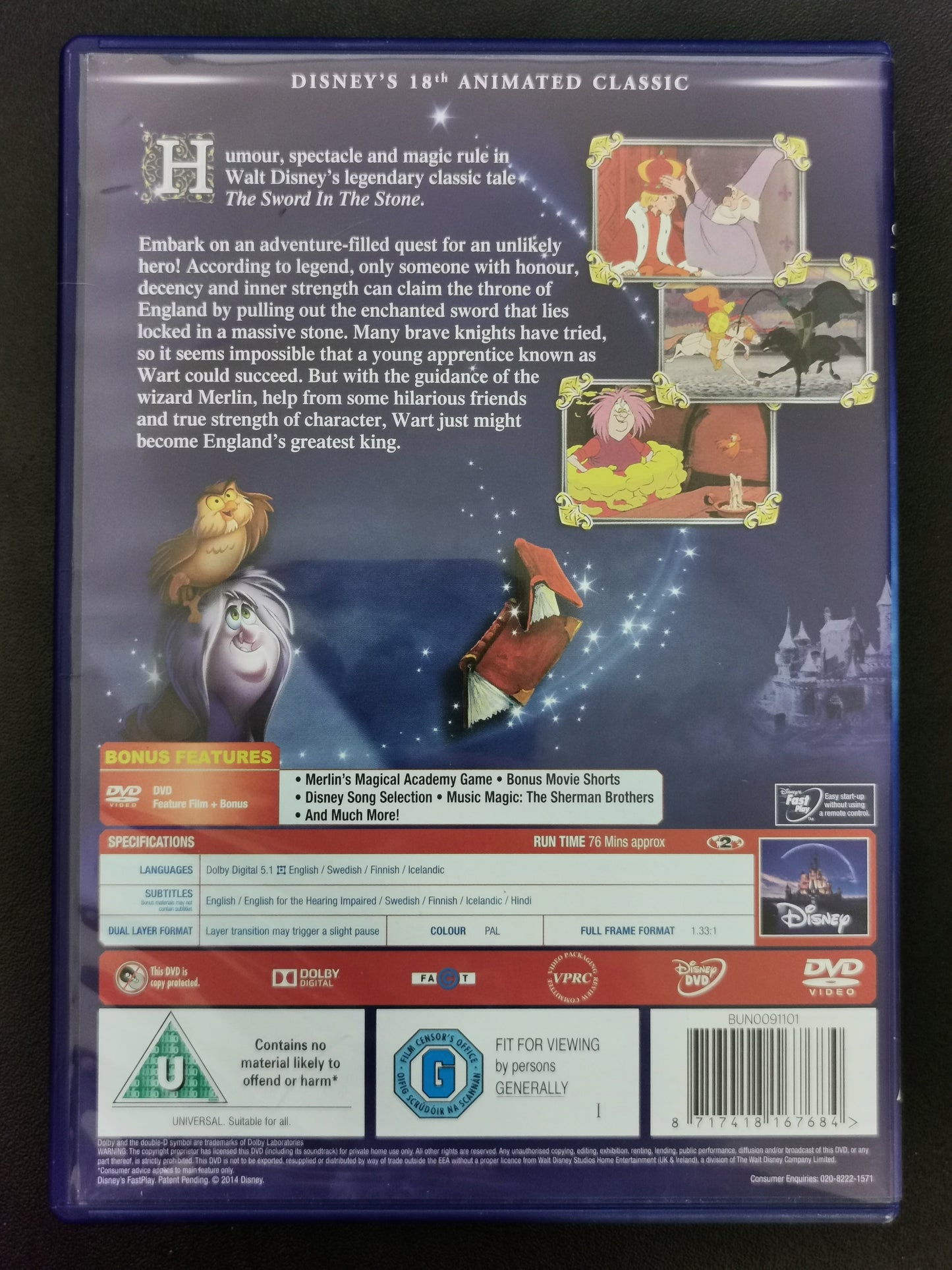 The Sword in the Stone (DVD)