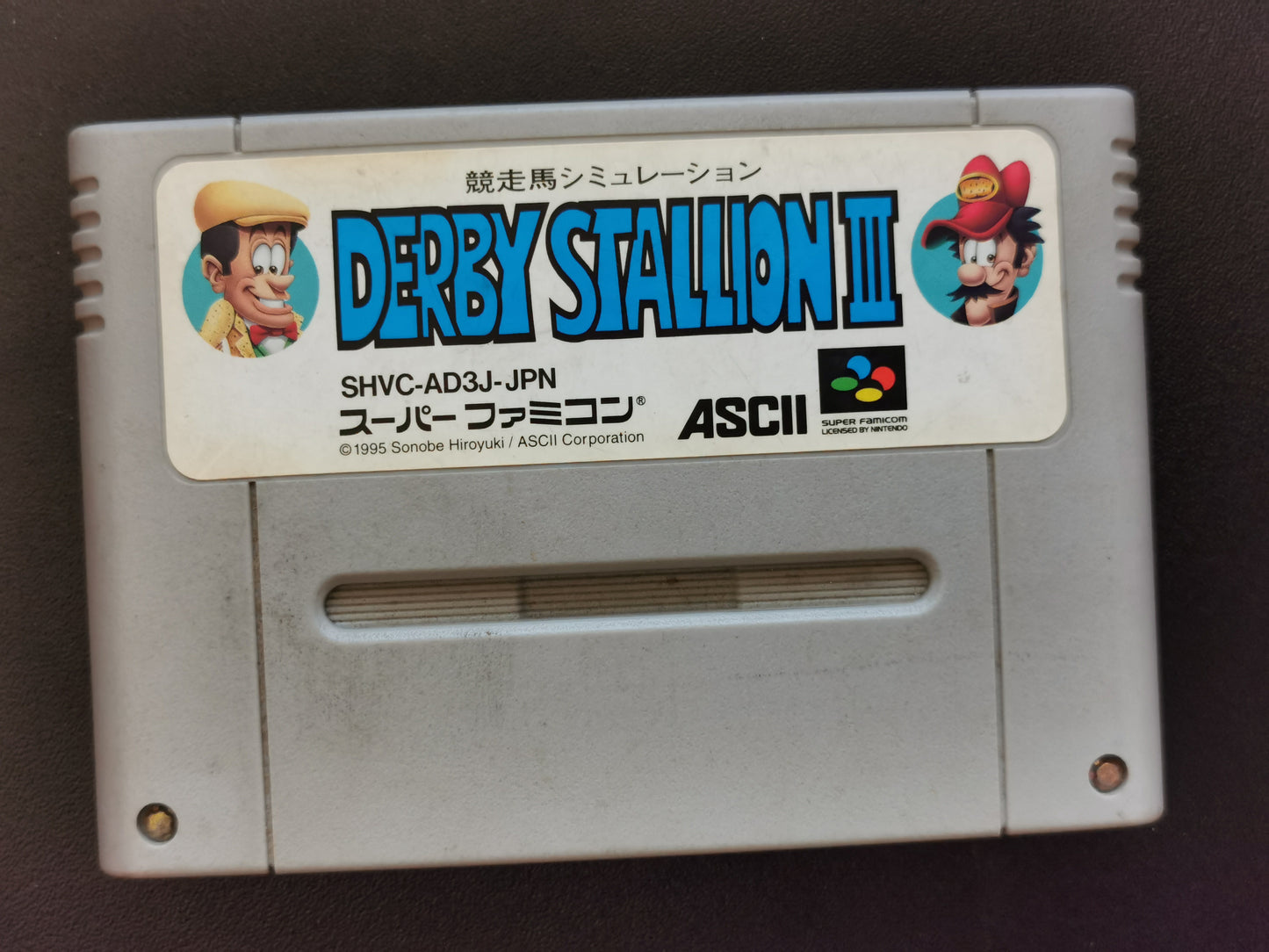 Derby Stallion III (Super Famicom) - Loose