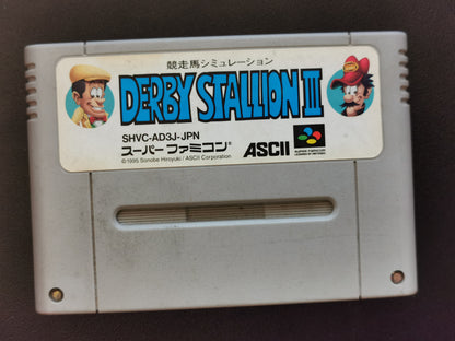 Derby Stallion III (Super Famicom) - Loose
