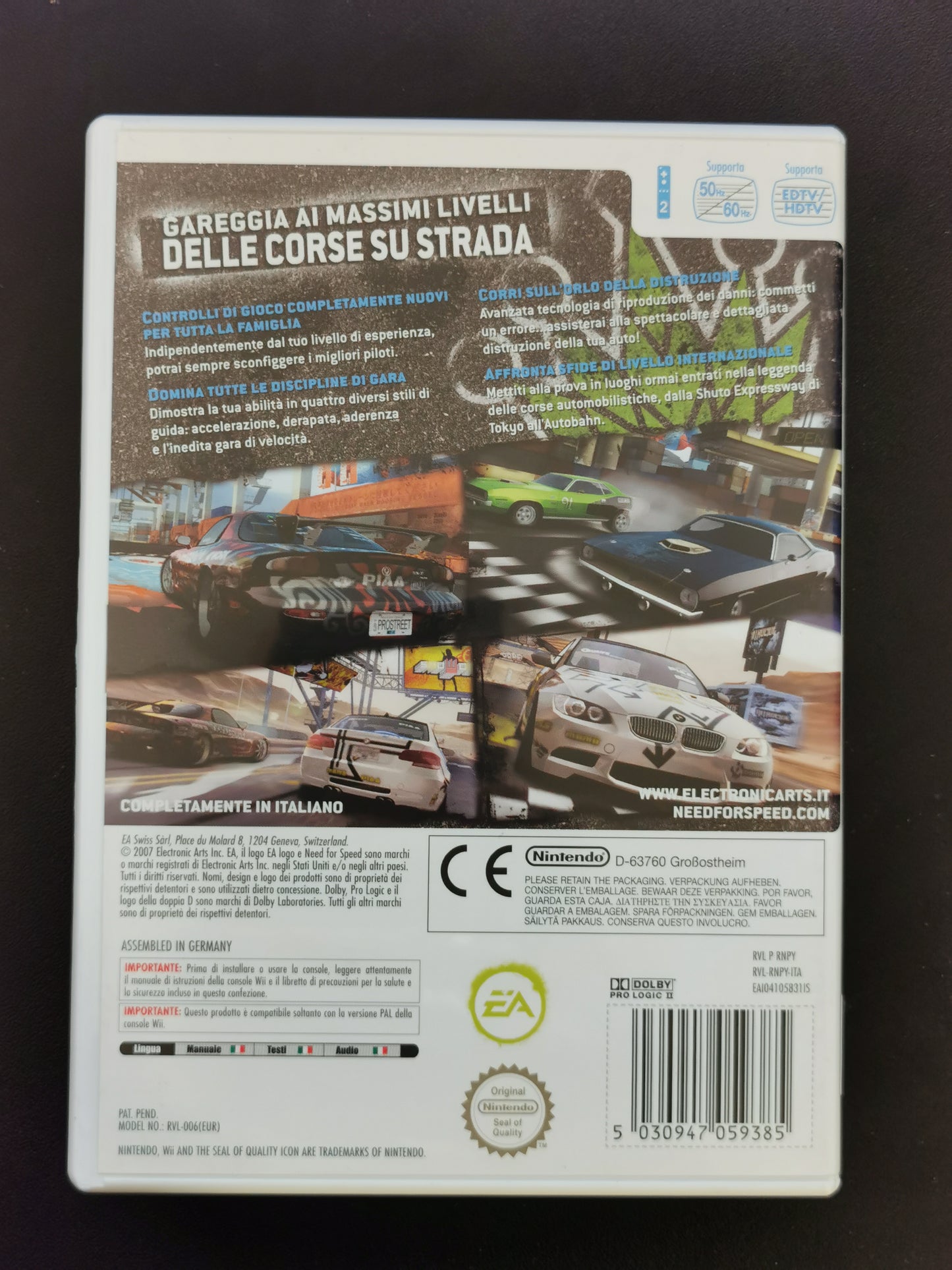 Need for Speed: ProStreet (Wii)