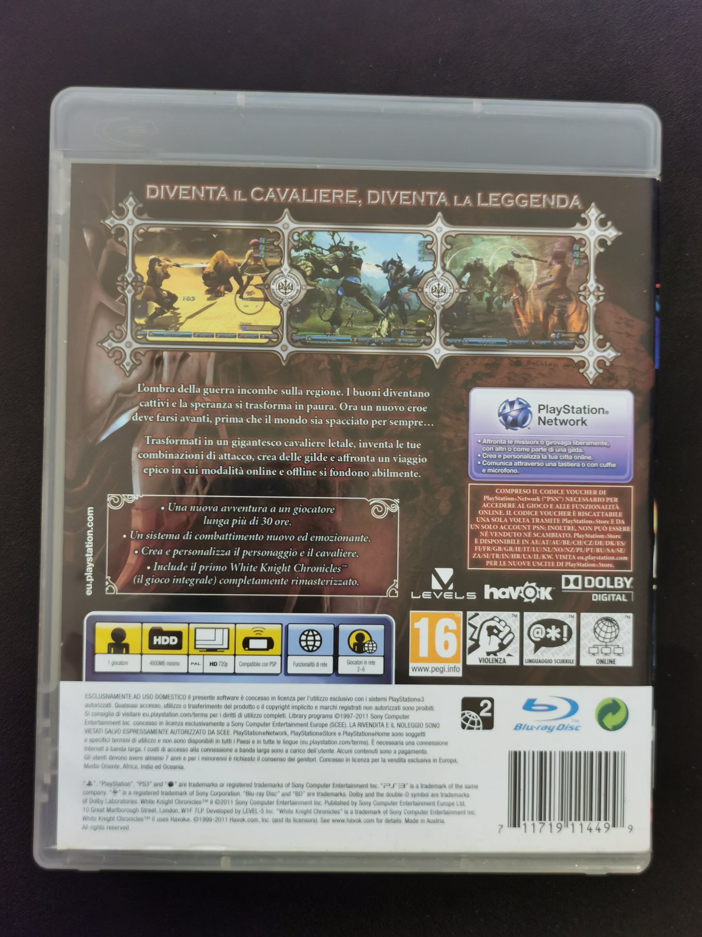 White Knight Chronicles II (PS3)