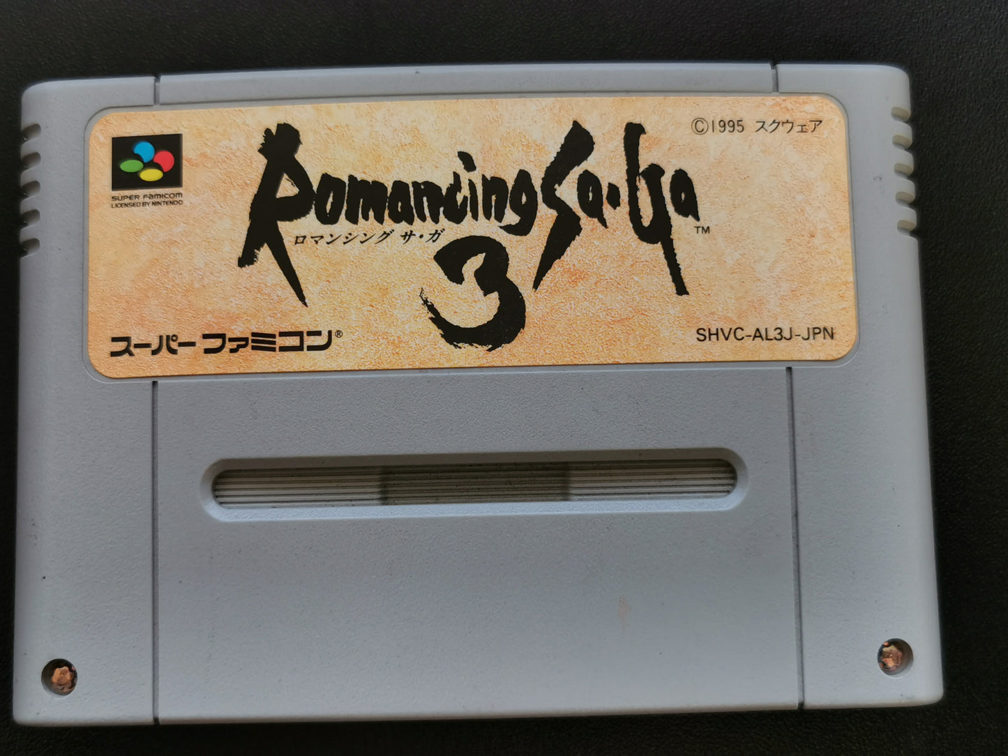 Romancing SaGa 3 (Super Famicom) - Loose