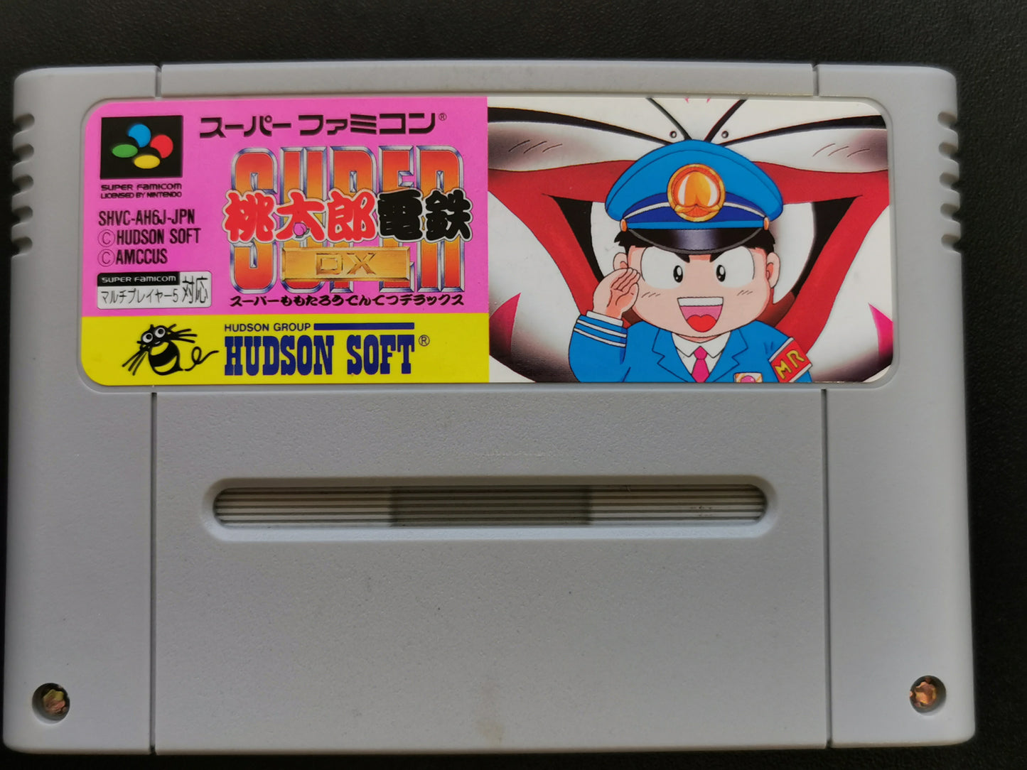 Super Momotarou Dentetsu DX (Super Famicom) - Loose