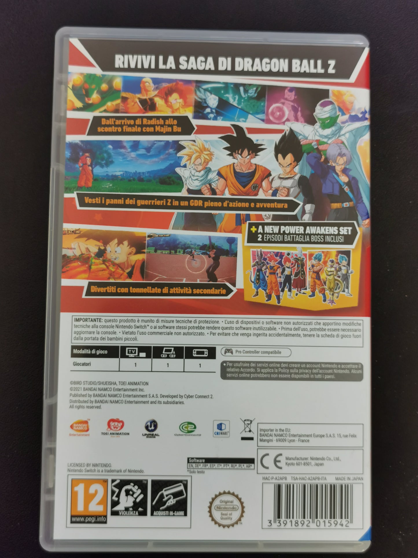 Dragon Ball Z: Kakarot + A New Power Awakens Set (Switch)