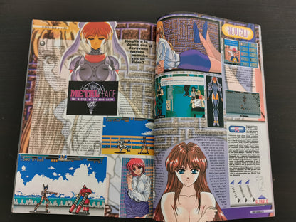 The Games Machine N. 61 (Rivista)