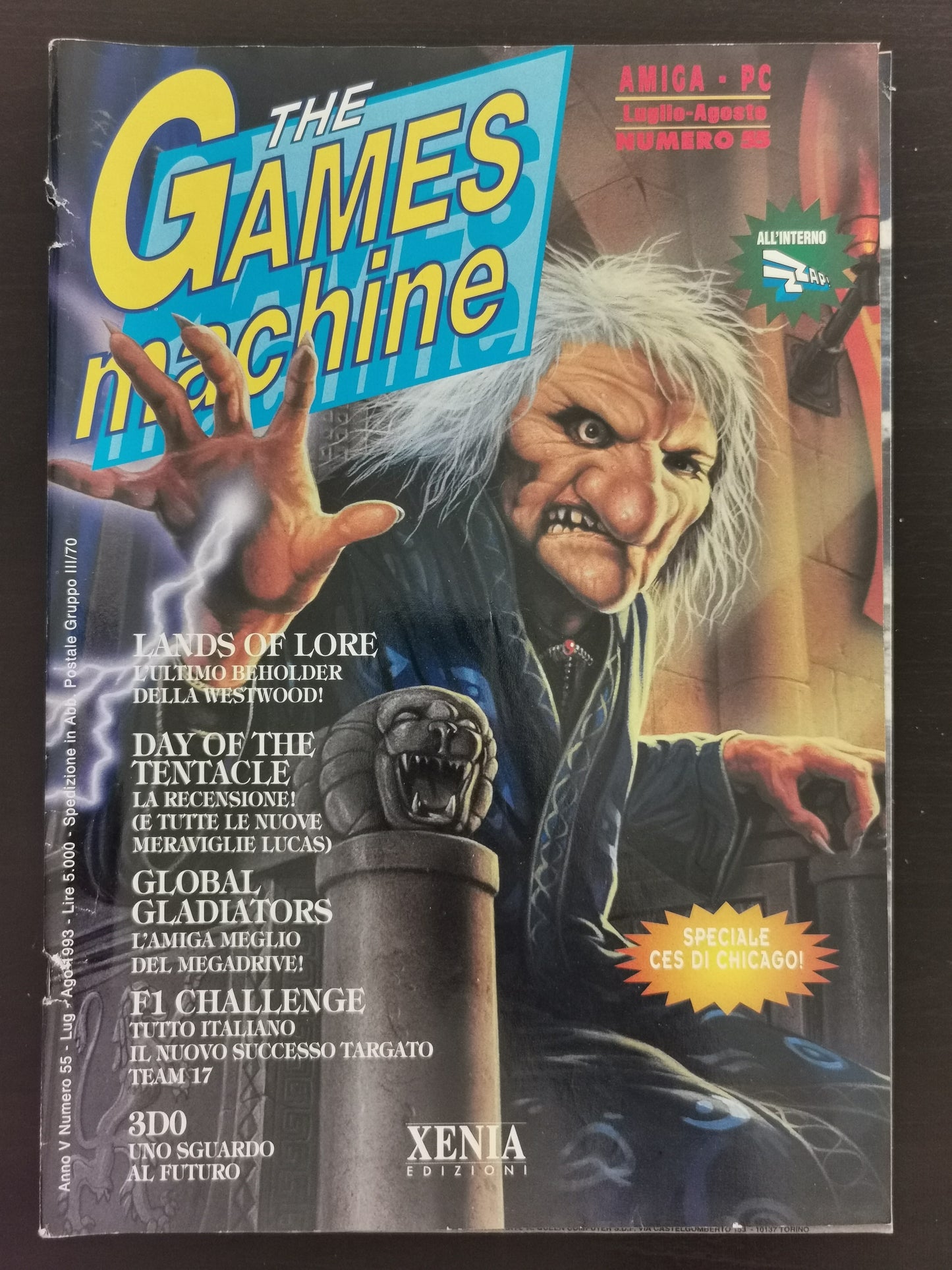 The Games Machine N. 55 (Rivista)