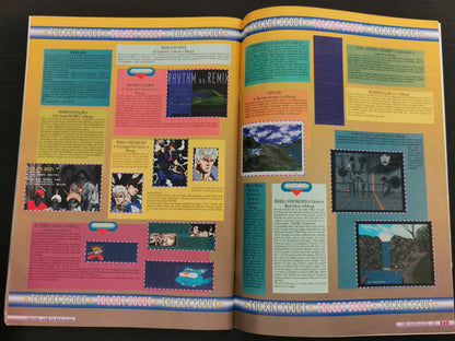 The Games Machine N. 58 (Rivista)