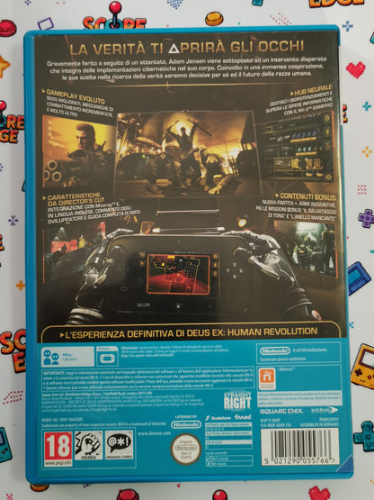 Deus Ex: Human Revolution – Director’s Cut (Wii U)