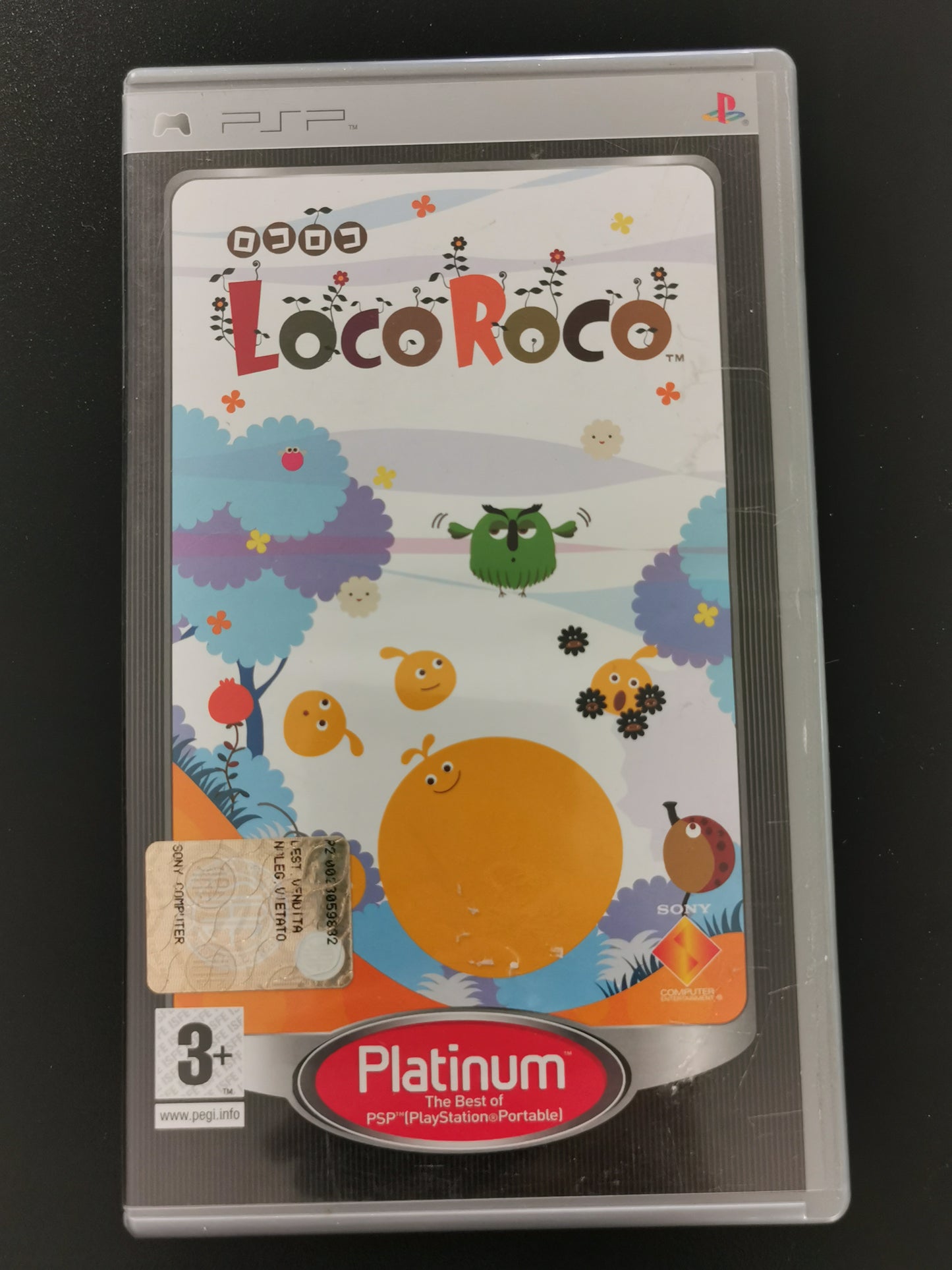 LocoRoco (PSP) - Platinum