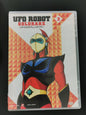 UFO Robot Goldrake - Volume 2 (DVD)