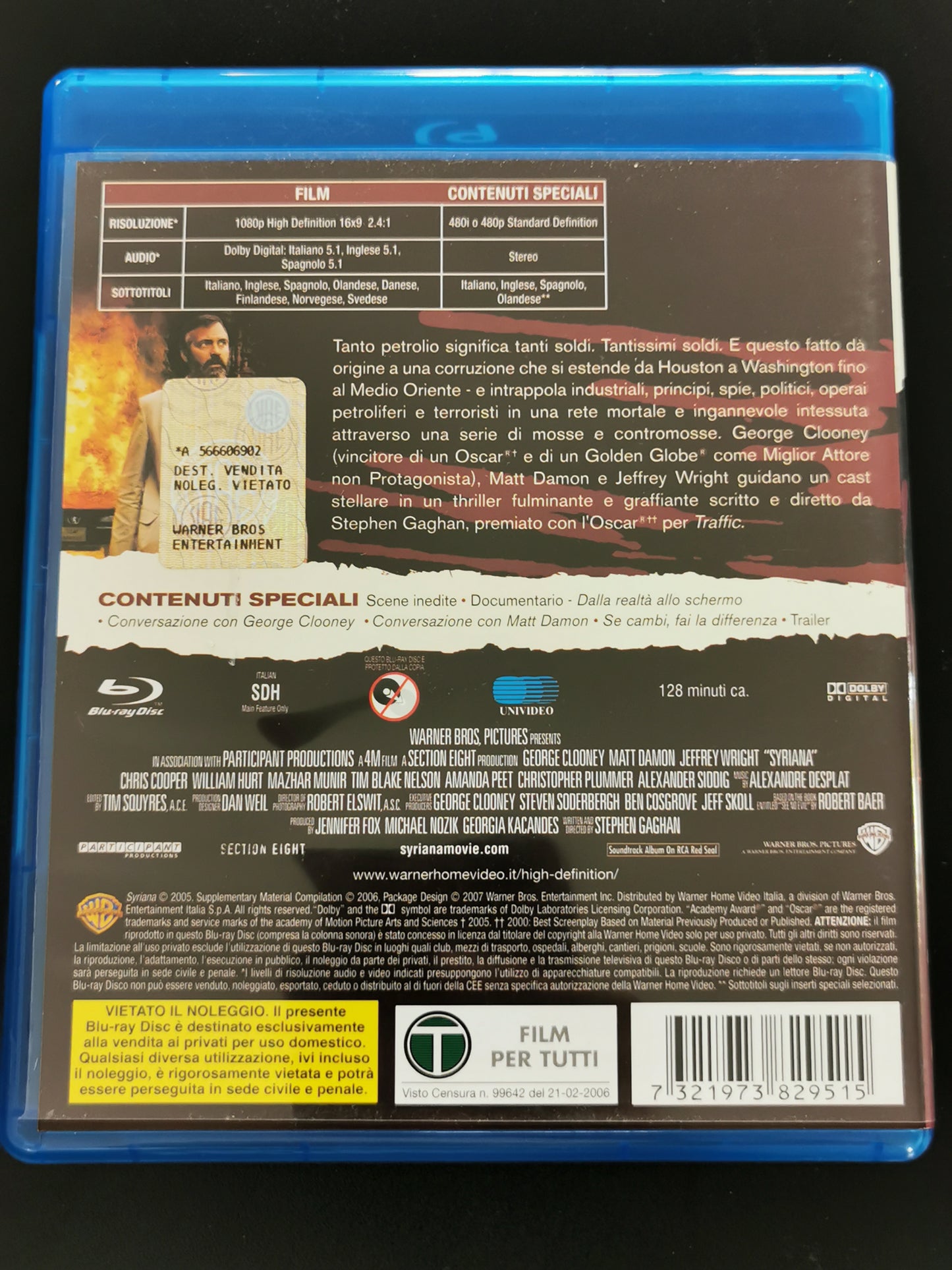 Syriana (Blu-ray)